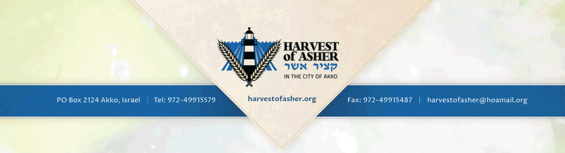 Harvest-of-Asher-logo
