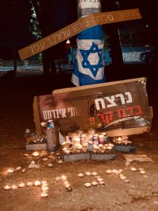 Spontaneous memorials