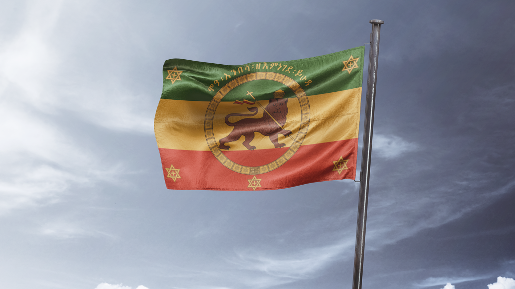 Ethiopian flag