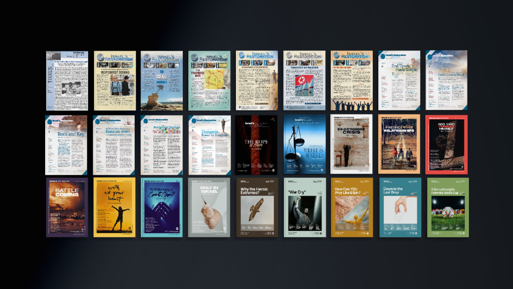 magazines